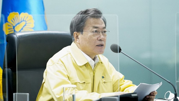 문 대통령, 오늘 '2050 탄소중립' 비전 선언