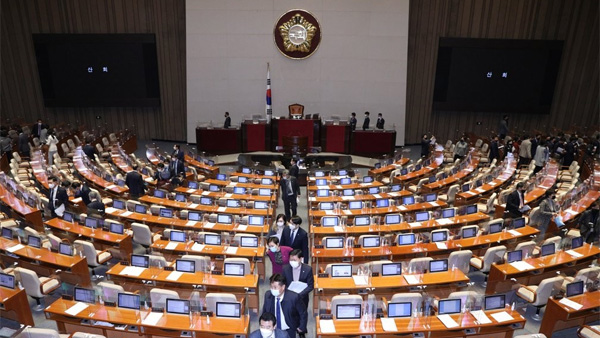 국회, 오늘 오후 공수처법 처리…국정원법은 무제한토론 돌입 