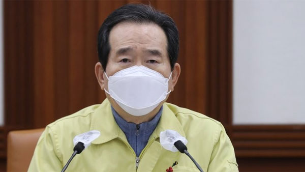 정 총리 "코로나 확산세 꺾지 못하면 3단계 격상 불가피"