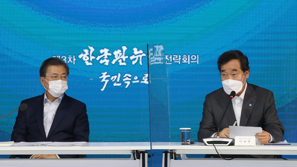 문재인 대통령-이낙연 대표 단독 면담…"코로나19 상황 공유"