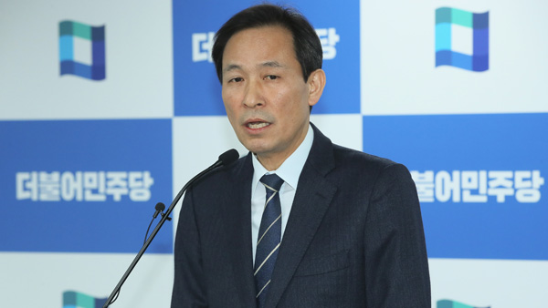 우상호, 여권 첫 서울시장 출마 선언 "마지막 정치적 도전"