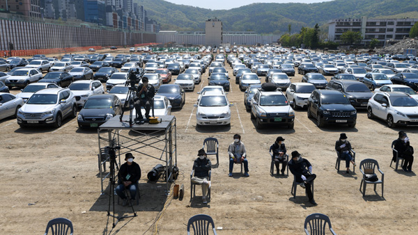 내년 말부터 재건축·재개발조합 온라인 총회 허용