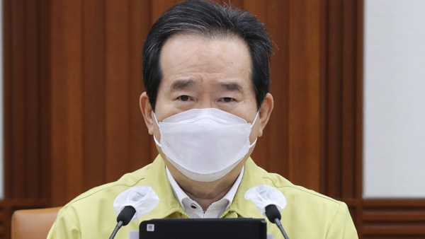 정 바카라 배팅 법 "불법 영업 엄정 대응"…방역당국엔 신속한 병상 배정 주문