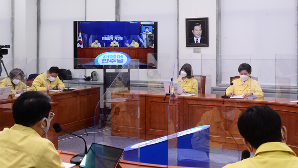 민주당, 국회의원 전원 대상 '성인지 감수성 향상 바카라 가상 머니 사이트' 실시