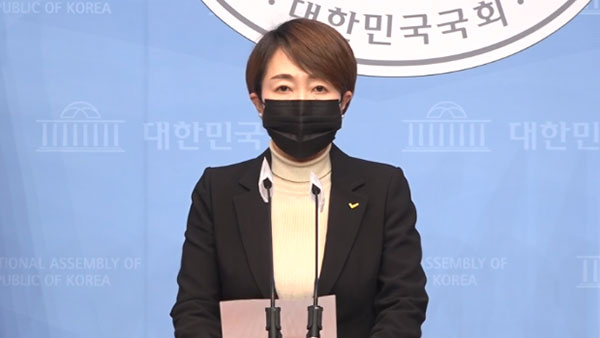 정의당, 공수처장 후보 사설 바카라 무산에…"국민의힘 어깃장과 꼼수 버려야"