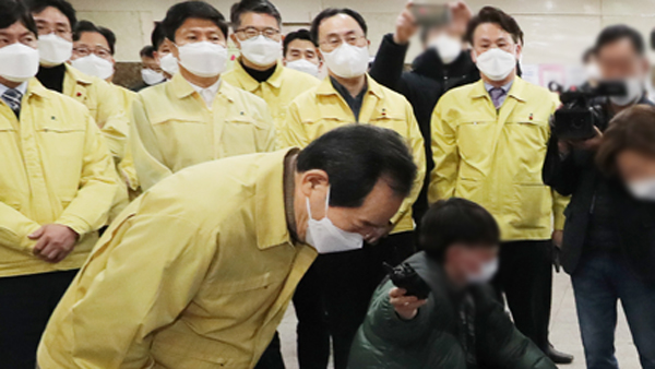 정 총리, 민간 첫 코로나19 전담바카라사이트 소개 찾아 "큰 결단, 진심 감사"