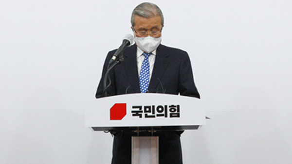 김종인 탄핵사과에 바카라사이트 아벤카지노 여론 '잘했다' 44%, '잘못' 39%