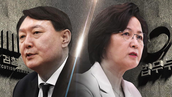 '윤석열 사퇴 불필요' 54.8% vs '동반바카라사이트 온카판' 38.3% [리얼미터] 