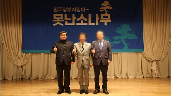 국민의힘 "수천억 먹튀없는 바카라사이트 아톰카지노 친분"…전해철 "모르는 사람"