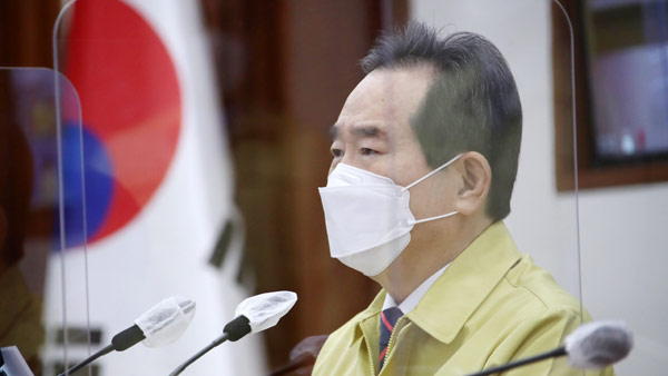 정 총리 "변종 코로나 국내 확인 안 돼…대응방안 마련"