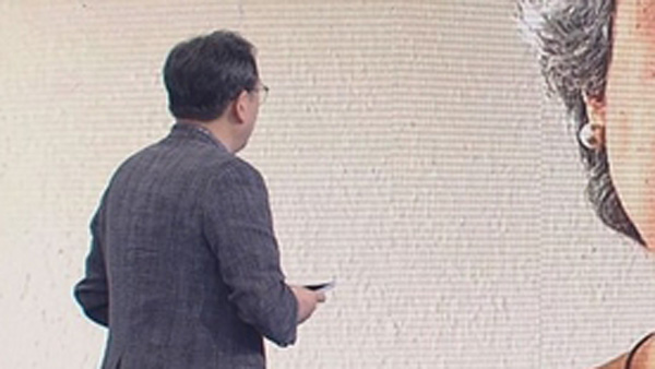 이종구 교수, '대통령에 백신 직언 소용 없었다' 보도에 "사실과 달라"