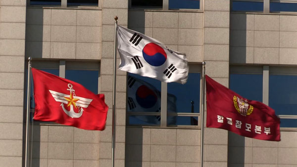 국방부 "주한미군 내 한국인 백신접종 가능"…미군에 통보