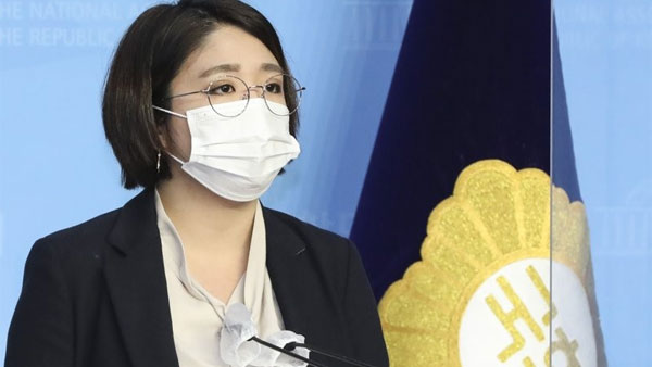 용혜인 "낙태죄 없는 대한민국 환영안전한 인공임신중지 가능해야"