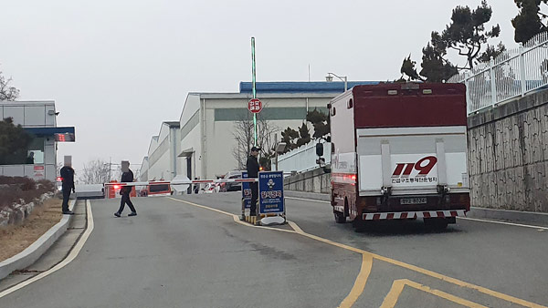 아산 철강공장에서 염산 천ℓ 누출…중화 작업 중