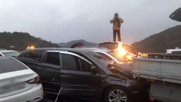 경남 합천 국도에서 차량 41대 추돌…10명 부상