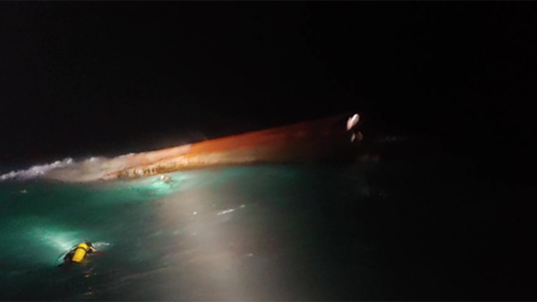 제주 차귀도 해상 어선 전복…1명 사망, 13명 구조