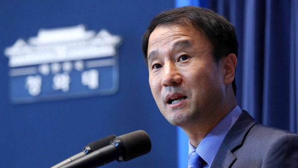 검찰, 지방선거개입 의혹 한병도 전 정무수석 조사