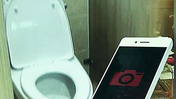 통영서 여자 화장실 '몰카' 촬영한 20대 경찰관 검거