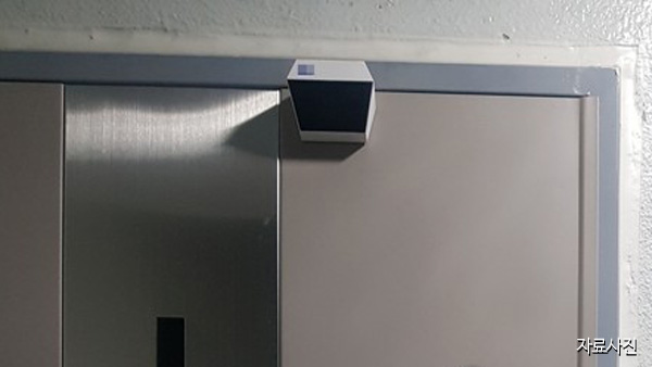 경찰, 남의 집 소리 엿들은 20대 남성 입건