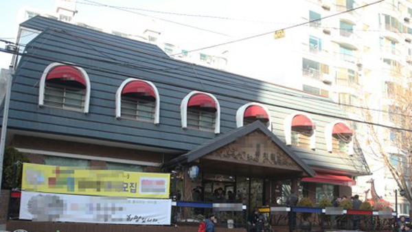 전북 익산 유치원서 가스 누출…원생 15명 치료 후 귀가