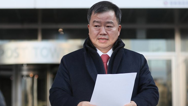 김기수 변호사, 사회적참사특별조사위원직 사퇴
