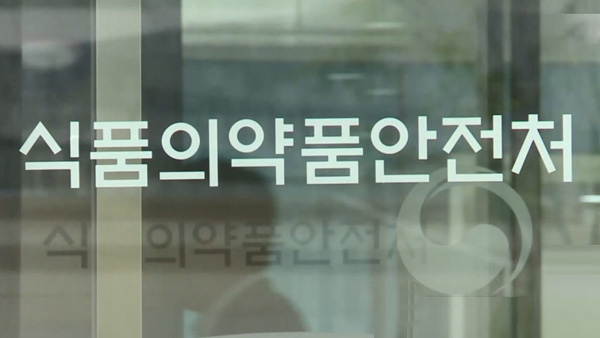 위생불량 식품 해외제조업소 66곳 적발…37곳 수입중단 조치