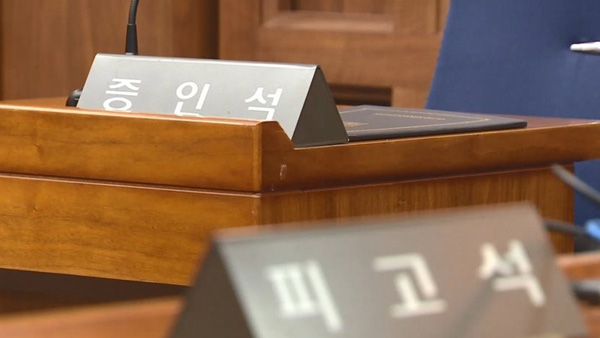 뇌경색 앓던 딸 15년간 돌보다 바카라사이트 소닉 70대 집행유예