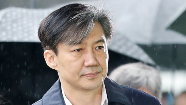 검찰, 감찰 무마 등의 혐의로 조국 전 장관 재판 넘겨