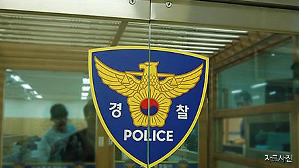 승용차 바카라사이트 카지노버프 4중 추돌사고…역주행 운전자 사망