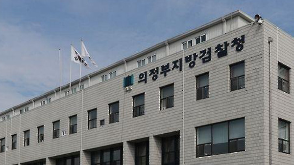 지역 주택조합 투자금 횡령한 대행사 회장 구속