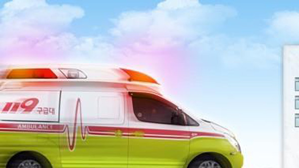 공원에서 화재로 남성 1명 사망…경찰, 분신 추정