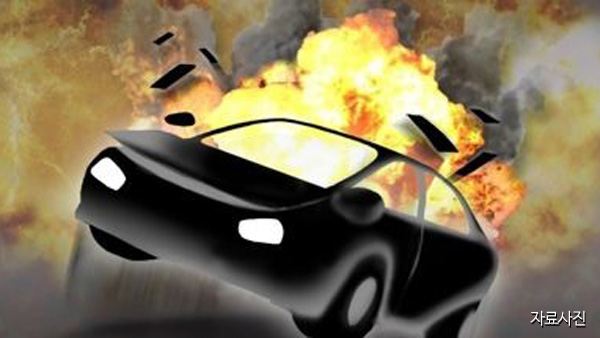 강원도 양양에서 달리던 아우디 차량 화재…인명피해 없어