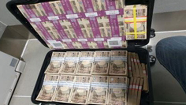 외화 1천700억원대 불법 반출…면세점·은행직원도 가담