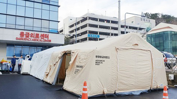 신종코로나 선별진료소 288곳…복지부·질본 홈페이지서 확인