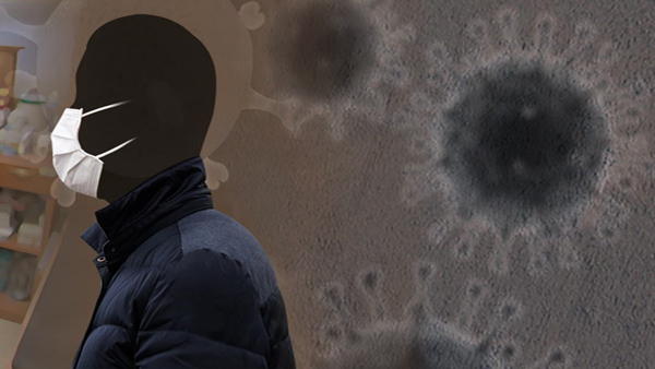 '신종코로나' 7번째 확진환자 발생