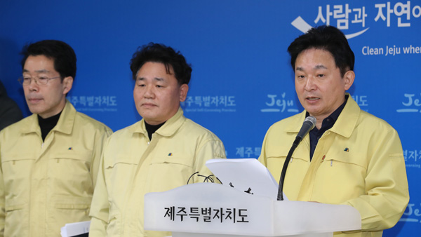 제주 다녀간 중국인 확진자 체류 호텔 관계자 5명 자가격리