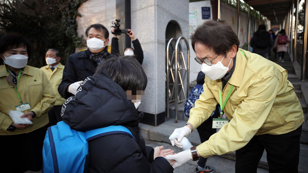 신종 코로나 여파 유치원·초중고 484곳 개학연기·휴업 