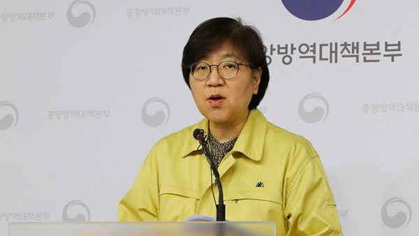 [전문] '신종 코로나' 관련 중앙방역대책본부 브리핑