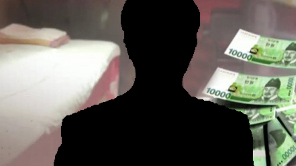 경찰, 성매매하다 적발된 현직 검사 기소의견 검찰 송치 