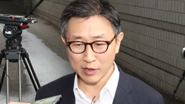 경찰, '스폰서 사건' 김형준 부장 검사 뇌물 의혹 수사 착수