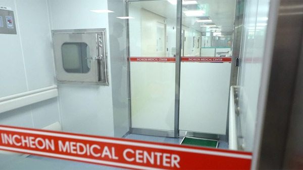 국내 신종코로나 1번째 환자 오늘 퇴원 예정…격리치료 18일만