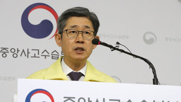 '바카라사이트 캡틴 고가 판매' 온라인 사이트 26곳 확인…시정 요구