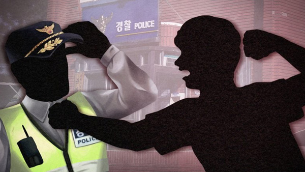 술에 취해 폭행한 바카라사이트 비타임, 기소 의견으로 송치