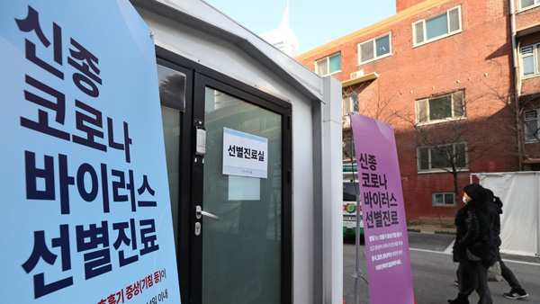 신종코로나 우려 속 독감 유행세는 '진정'…어린이·영유아는 주의