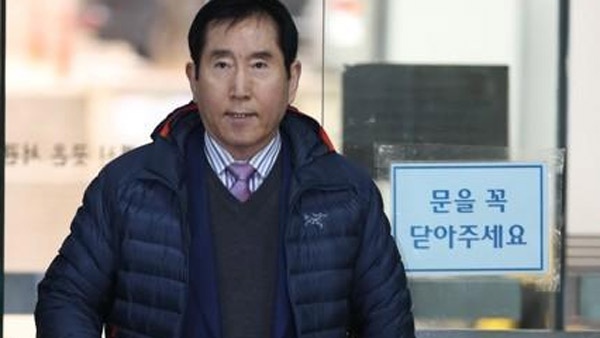 '댓글 공작' 조현오 전 경찰청장 징역 2년 '법정 구속' 