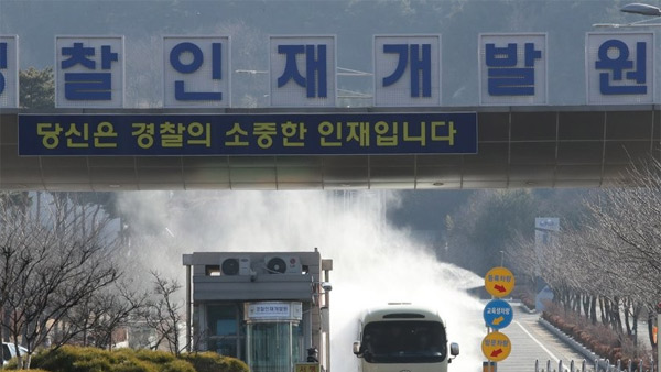 아산·진천 격리교민 7백명 내일부터 이틀간 퇴소