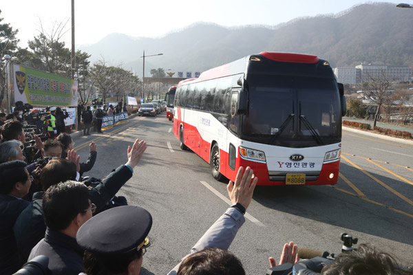 아산, 진천 격리 우한 교민 366명 오늘 퇴소 