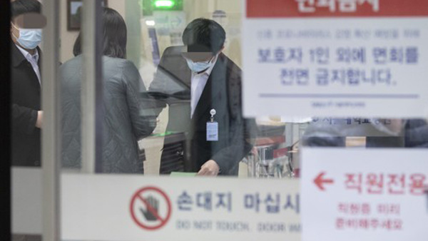 코로나19 30번째 확진환자, 확진 전 서울대병원 두 차례 방문