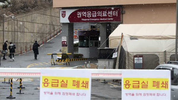 코로나19 29번째 환자 114명 접촉…고대안암 응급실서 76명 접촉