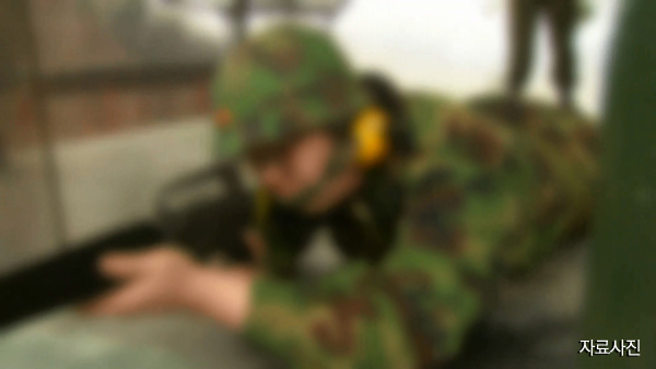 인천 군부대 사격장에 무단 침입한 5명 검찰 송치